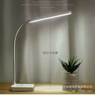 Đèn bàn led sạc cảm ứng - Mã 1901