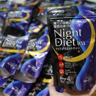 Trà giảm cân Orihiro night diet tea giá sỉ