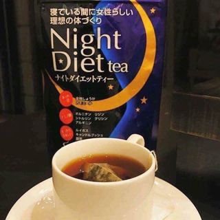 Trà giảm cân Orihiro night diet tea