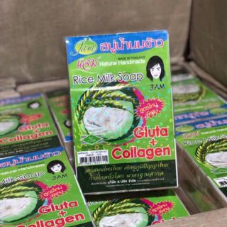 Xà Phòng Sữa Gạo Rửa Mặt Rice Milk Soap Thái Lan