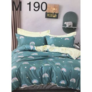 HÀNG ĐŨI CAO CẤP