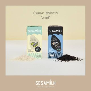 SỮA MÈ SESAMILK THÁI LAN giá sỉ