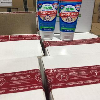 Gel rửa mặt trị mụn immuno
