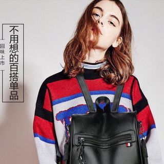 Balô da đen kem gấu