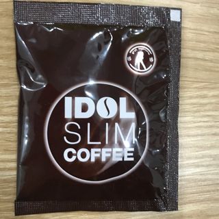 Cafe giảm cân idol chuẩn