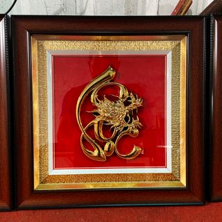 Tranh Xi Vàng Phúc Lộc Thọ 35x35 cm x3 bức