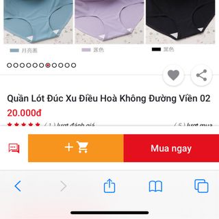 QUẦN LÓT SU 5032-5033