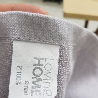 Khăn tắm Emart-xuất Hàn dư