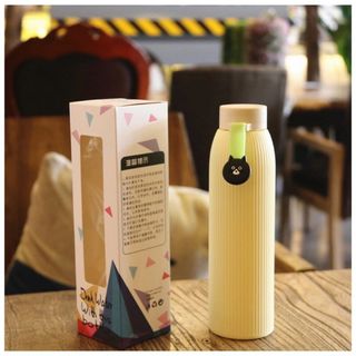 Bình giữ nhiệt vỏ nhựa lúa mạch 450ml
