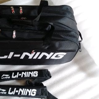 bao vợt cầu lông vuông