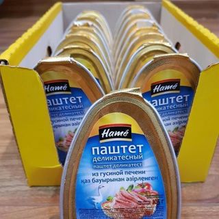 CHUYÊN SỈ LẺ PATE GAN NGỖNG TỪ NGA