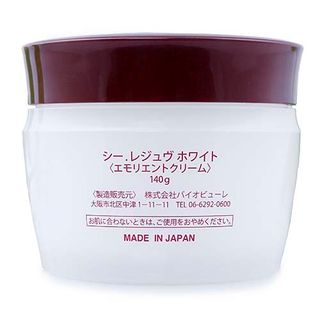 Kem Collagen White Marine Collagen Cream 140G