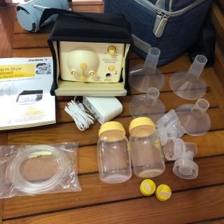 Máy hút sữa Medela Pump instyle Advanced bản rút gọn