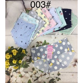 QUẦN LÓT SU THÚ HOẠT HÌNH 003