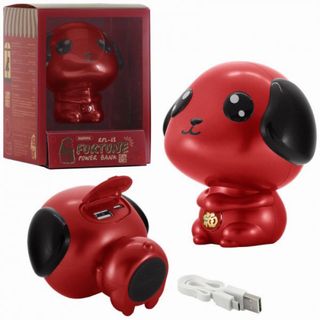 Pin sạc dự phòng RPL-68