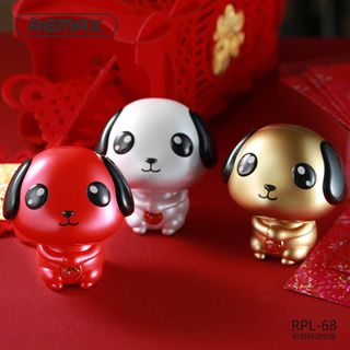 Pin sạc dự phòng RPL-68