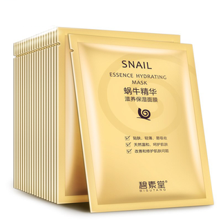 Mặt nạ ốc sên Snail cao cấp