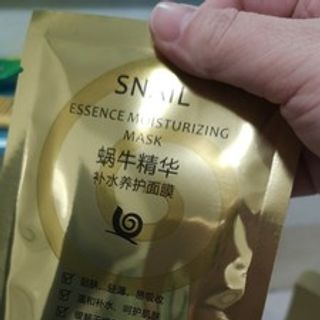 Mặt nạ ốc sên Snail cao cấp