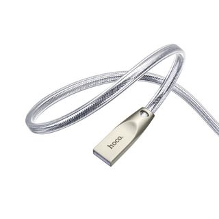 Cáp Sạc nhanh 24A Hoco U9 Lightning Ngắt Điện Thông Minh 2M