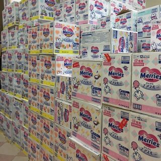 Tã merries nhật nội địa