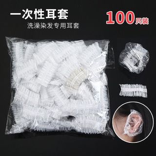 Bịt tai nilon dùng 1 lần
