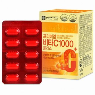Thực phẩm chức năng - super power vitamin c-1200