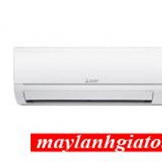 Điện máy Thành Đạt bán và lắp đặt điều hòa Mitsubishi Electric MS-HP35VF/MU-HP35VF - giá sỉ