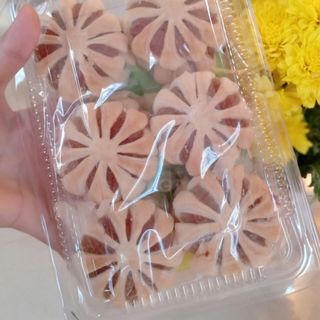 Bánh Hoa Mai Nhân Khóm