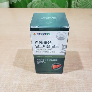 Thực phẩm chức năng - good for liver milk thistle gold