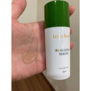 Rose Gold Serum 30ml Leediors