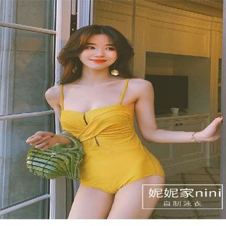 Bikini Áo tắm Kim Nhung 2 mảnh quần cạp cao giá sỉ