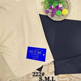 Quần gen đùi nâng mông 222