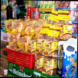 Bánh Mì Tươi Bảo Ngọc