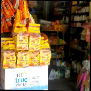 Bánh Mì Tươi Bảo Ngọc