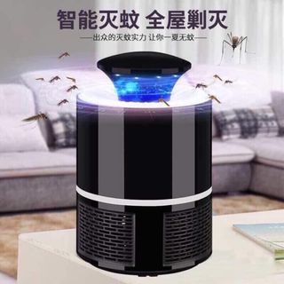 Máy bắt muỗi