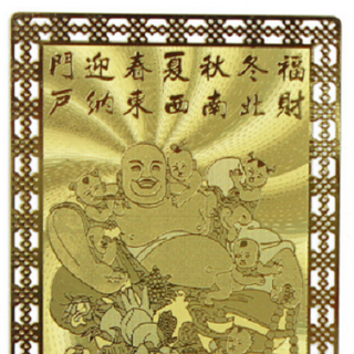 Thẻ Phật Di Lạc ngũ phúc