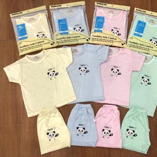 Bộ noubaby