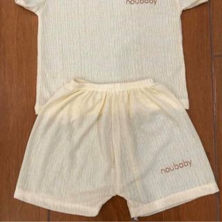Bộ noubaby
