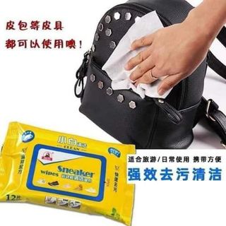 Giấy lau giầy Bề mặt da thần thánh