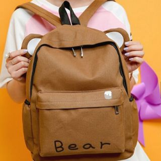 Ba lô lớn đựng vừa a4 56k