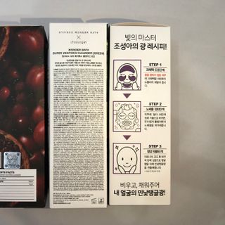 Sữa rửa mặt rau củ Super Vegitok Cleanser