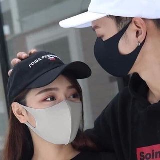 Khẩu trang lọc bụi kháng khuẩn 3D