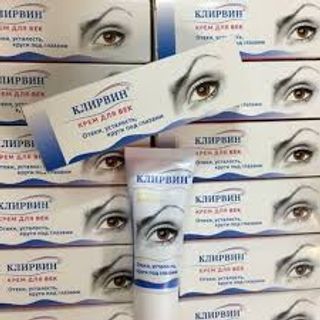 Kem trị thâm mắt Klirvin Nga 20g