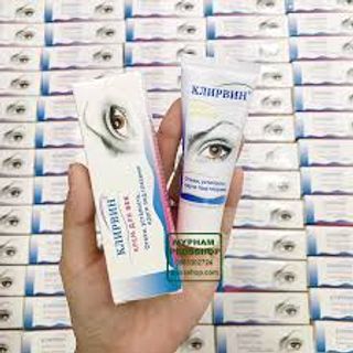 Kem trị thâm mắt Klirvin Nga 20g