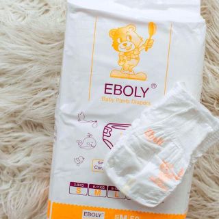 Bỉm Eboly xuất Nhật siêu mỏng siêu mềm mịn