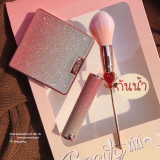 Set trang điểm Beauty xixi thái lan 3 món giá sỉ