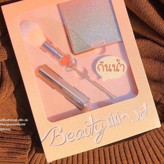 Set trang điểm Beauty xixi thái lan 3 món