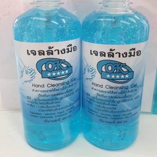Gel rửa khô Thái giá sỉ
