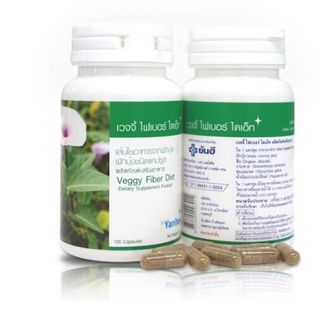 Thuốc Giảm Cân Veggy Fiber Diet – bệnh viện Yanhee Thái Lan