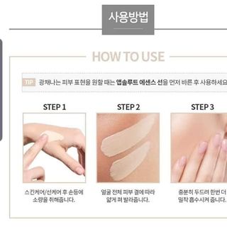 Kem nền che khuyết điểm Atomy